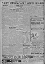giornale/TO00185815/1917/n.219, 4 ed/004